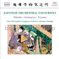 Japanese Orchestral Favourites (Naxos Audio CD)