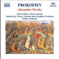 Pushkiniana/Music to Shakespeare's Hamlet Op 77/Ivan the Terrible Op 116 (Naxos Audio CD)