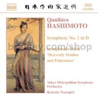 Symphony No.1/Symphonic Suite (Audio CD)