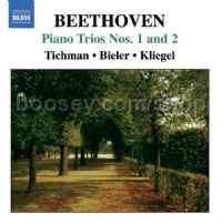 Piano Trios vol.2 (Audio CD) 