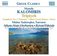 Symphony No.3 (Audio CD)