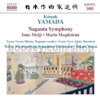 Nagauta Symphony (Audio CD)