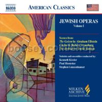 Jewish Operas vol.1 (Audio CD) 