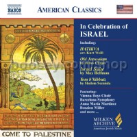 In Celebration Of Israel (Naxos Audio CD)