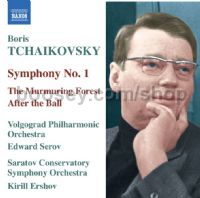 Symphony No.1 (Audio CD)