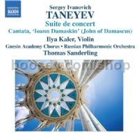 Suite De Concert (Naxos Audio CD)