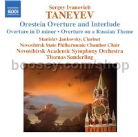 Orchestral Works (Naxos Audio CD)