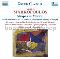 Works For Flute (Naxos Audio CD)