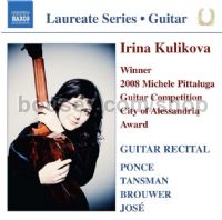 Irina Kulikova: Guitar Recital (Naxos Audio CD)