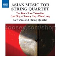 Asian Music String Quartet (Naxos Audio CD)