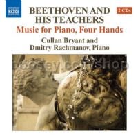4 Hand Piano Wk (Naxos Audio CD) (2-disc set)