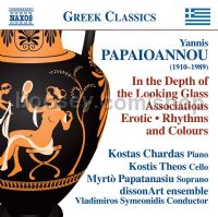 Associations (Naxos Audio CD)