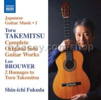 Japanese Guitar Music Vol. 1 (Naxos Audio CD)