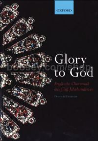 Glory to God (Englische Chormusik aus fünf Jahrhunderten) (Spiral-bound paperback)