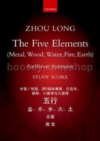 The Five Elements for Western Instruments (study score)