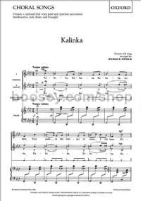 Kalinka U112 Unison/2 Part
