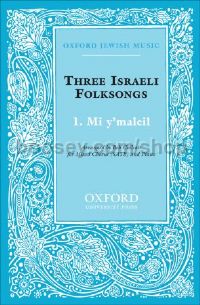 Mi y'maleil (No. 1 of Three Israeli Folksongs) (vocal score)