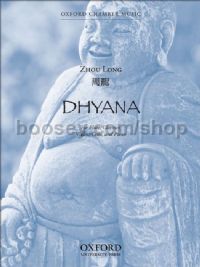 Dhyana - flute, clarinet, violin, cello, & piano