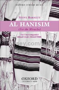 Al hanisim (For the miracles) (vocal score)
