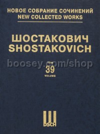 Piano Concerto No 1. Op. 35. Piano score (New Collected Works vol.39)