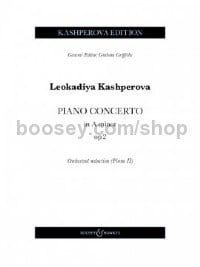 Piano Concerto in A minor op. 2 (Piano Reduction)