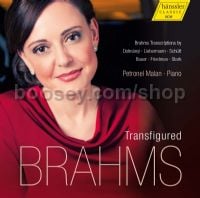 Petronel Malan Plays Brahms (Hanssler Classic Audio CD)