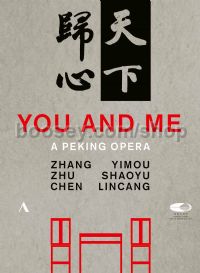 You And Me (Accentus Music DVD x2)