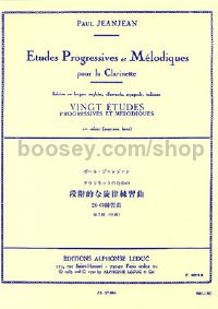 20 Etudes Progressive et Melodiques Vol.2