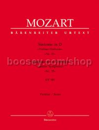 Symphony no. 35 D major K. 385 "Haffner Symphony" (Full Score)