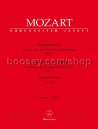 Concerto for Piano No. 7 in F (for 2 or 3 Pianos) (K.242) Score