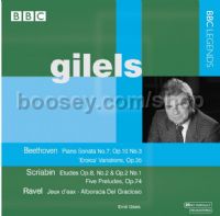 Emil Gilels plays... (BBC Legends Audio CD)