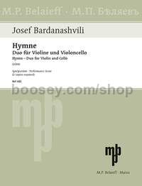 Hymn - Duo for violin and cello