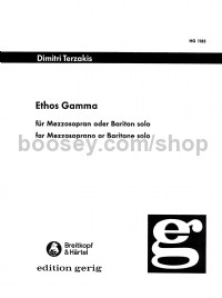 Ethos Gamma I - baritone voice