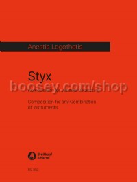 Styx - flexible ensemble