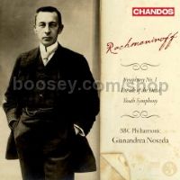 Symphony No.1 Op. 13/Isle of the Dead Op. 29/"Youth Symphony" of 1891 (Chandos Audio CD)