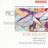 Piano Music vol.4 (Chandos Audio CD)