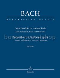 Cantata BWV 143 'Lobe Den Herrn' (study score)