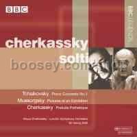 Shura Cherkassky & Georg Solti perform... (BBC Legends Audio CD)