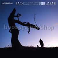 Bach For Japan (Bis Audio CD)