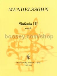Sinfonia III in E minor - string ensemble (score)