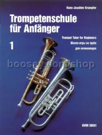 Trompetenschule für Anfänger 1 - trumpet