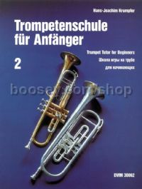 Trompetenschule für Anfänger 2 - trumpet