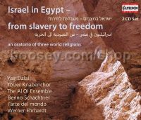 Israel In Egypt (Capriccio Audio CD 2-disc set)
