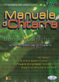 Manuale Di Chitarra (2 Dvd)