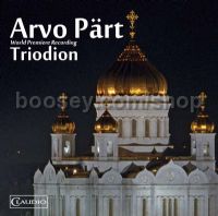 Triodion (Claudio Records Audio CD)