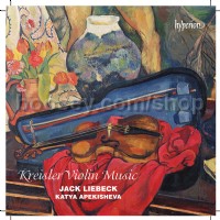 Violin Music (Hyperion Audio CD)