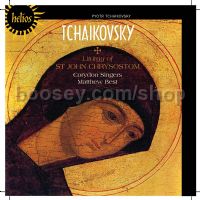 Liturgy St John Chrysostom (Hyperion Audio CD)