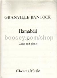 Hamabdil (Score & Part)