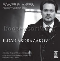 Power Players (Delos Audio CD)