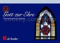 Gott zur Ehre Teil 1 - Flute/Oboe/Recorder/Violin/Clarinet/Trumpet (part)